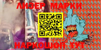 мефедрон мука Анапа