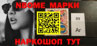 мефедрон мука Анапа